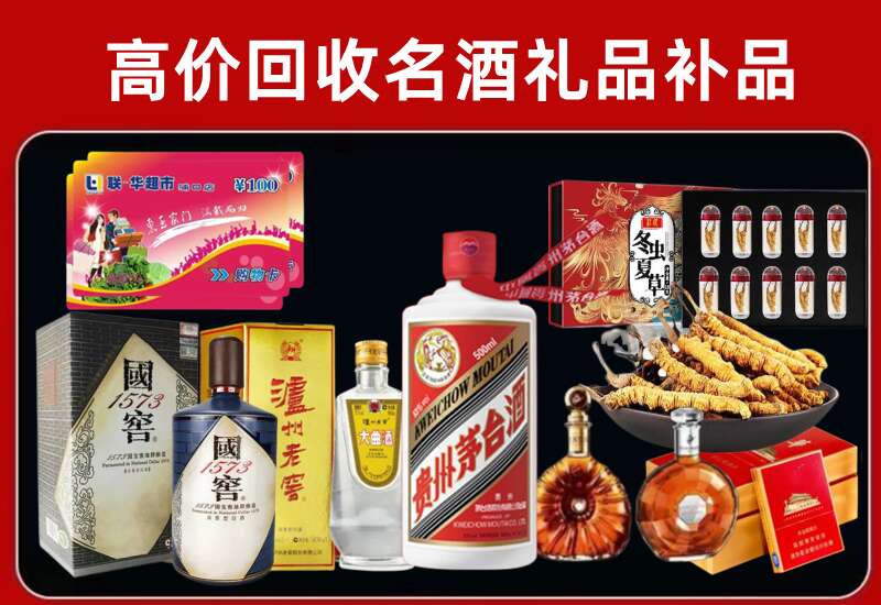 柳城回收虫草价格